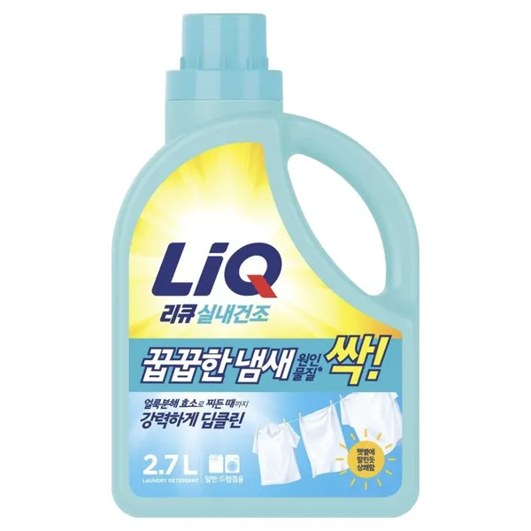 리큐 진한겔 꿉꿉한 냄새 원인물질 싹 액상세제 본품 런드리프레쉬향