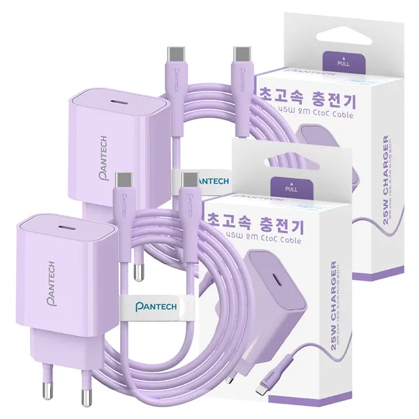 팬택 1포트 파스텔 초고속 충전기 25w + C to C 케이블 45w 2m 세트, 2세트, 퍼플