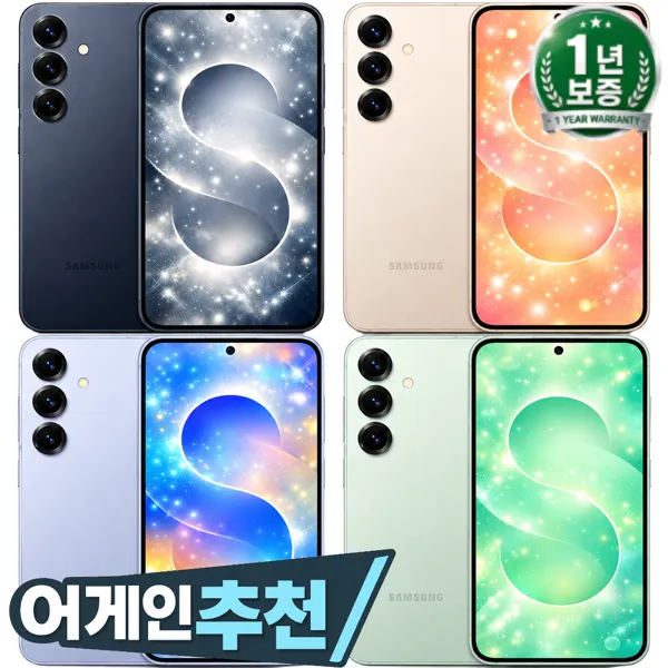 [즉시배송 타임초특가딜] 삼성전자 갤럭시 S25플러스 99% 새상품  자급제 공기계-어디폰 어게인디바이스 AGAINDEVICE