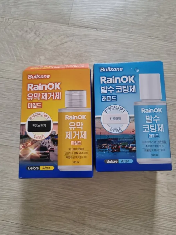 [불스원] 레인OK 유막제거제 마일드 100ml+발수코팅제 래피드 100ml, 1세트, 100ml