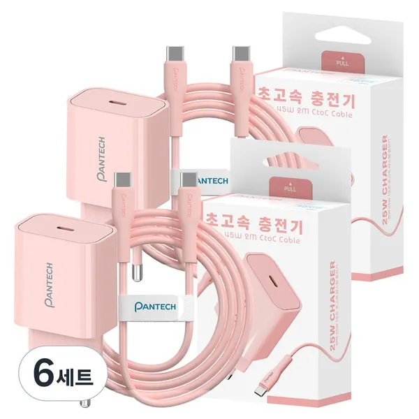 팬택 1포트 파스텔 초고속 충전기 25w + C to C 케이블 45w 2m 세트, 6세트, 핑크