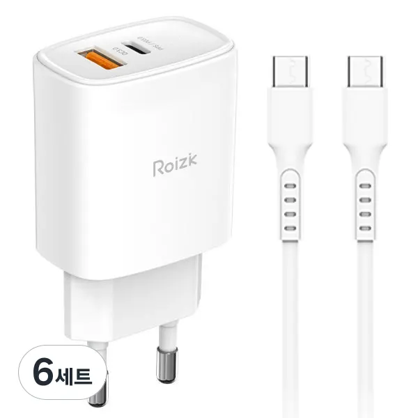 로이직 25W 2포트 PPS/PD+QC3.0 초고속 분리형 충전기 RZ-B12_화이트 + CtoC 초고속 충전 케이블 1.2M, 화이트, 6세트
