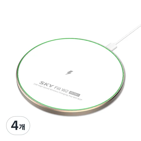 SKY 필 W2P 아이언+ 15W 고속 무선충전기 패드 SKY-W2P, 화이트골드, 4개