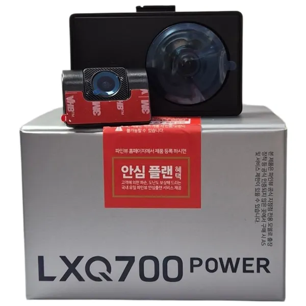 파인뷰 LXQ700 POWER 32G 2채널 블랙박스 QHD-FHD