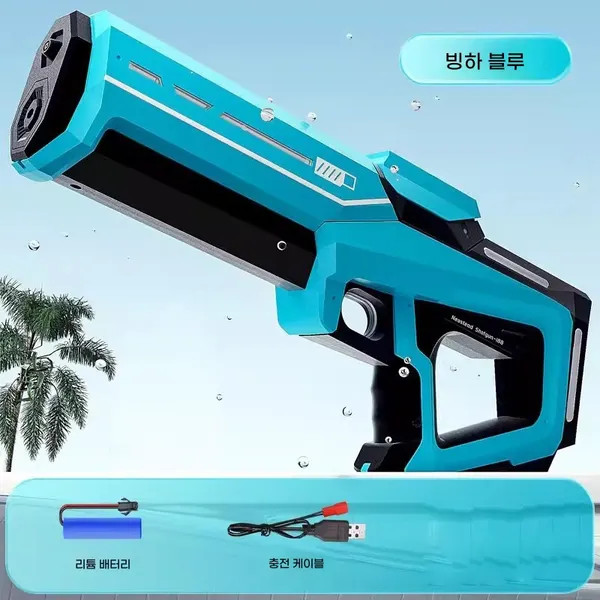 조이빈 LED 공간 연속 발사 자동 물총, 1개, 블랙