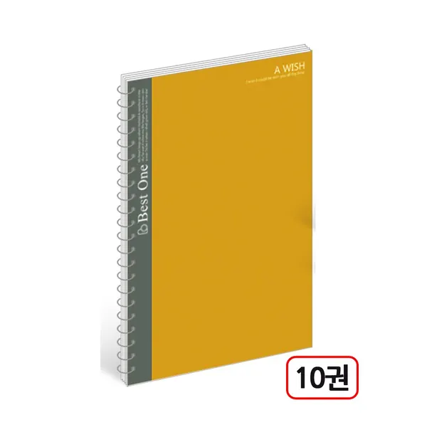 중고 스프링노트, 10권, 1000 무제 줄노트